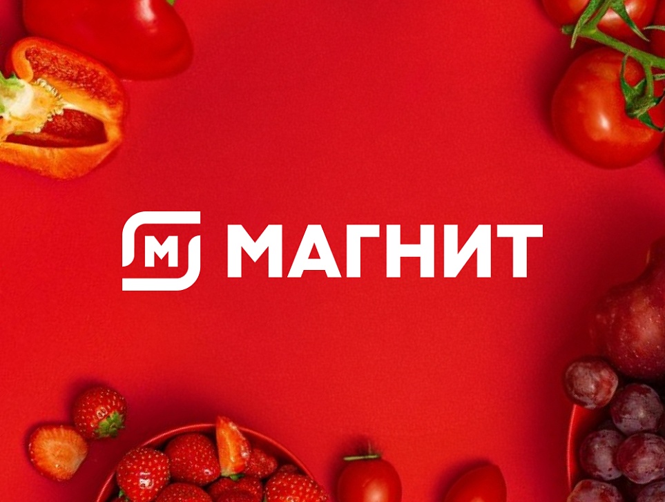  Ускорили разработку и стабилизировали работу цифровых сервисов Магнита